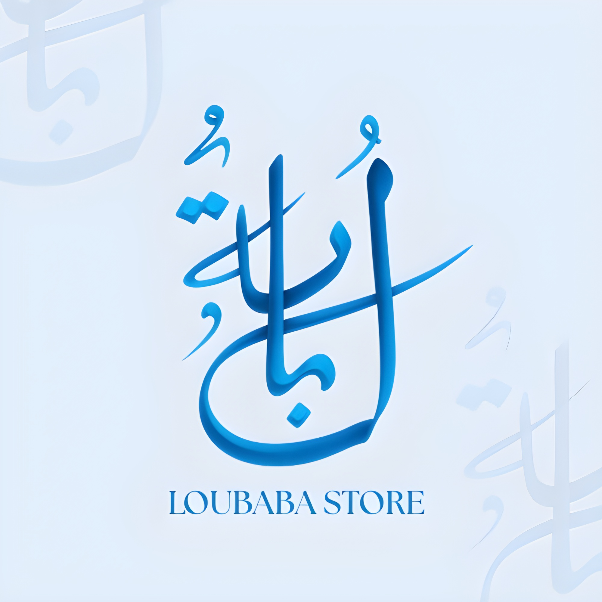 Loubaba Logo